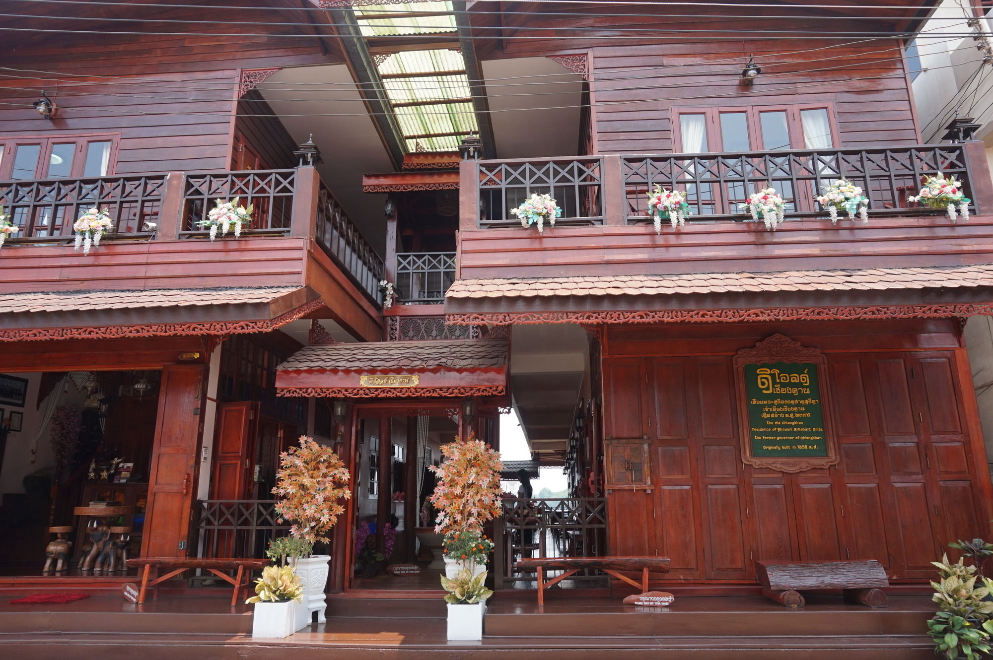 The Old Chiangkhan Boutique Hotel Chiang Khan Exteriör bild